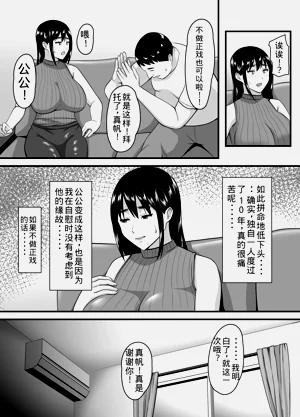 第26頁圖