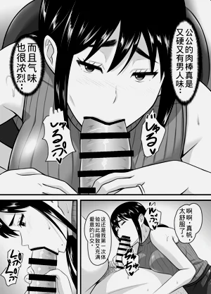 第28頁圖