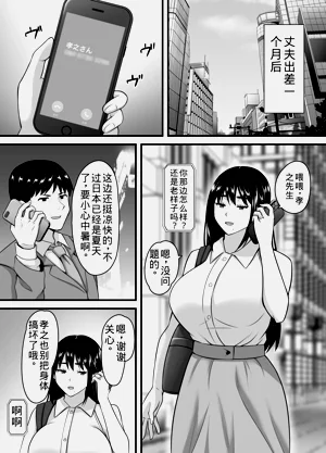 第55頁圖