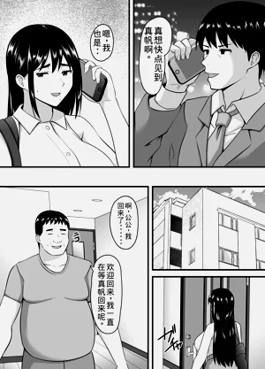 第56頁圖