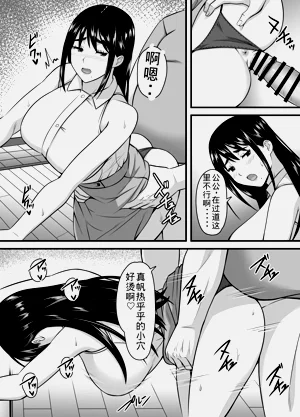 第59頁圖