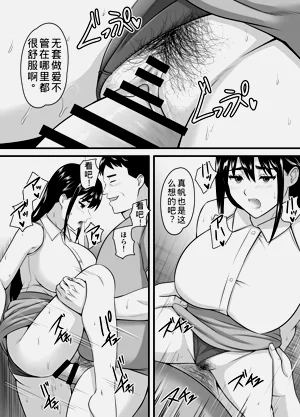 第61頁圖