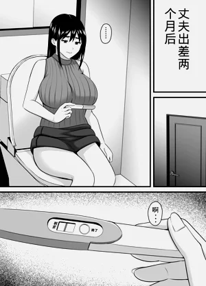 第66頁圖