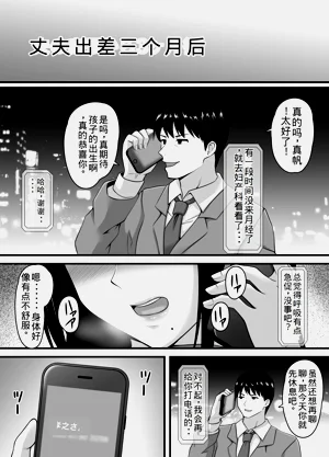 第74頁圖