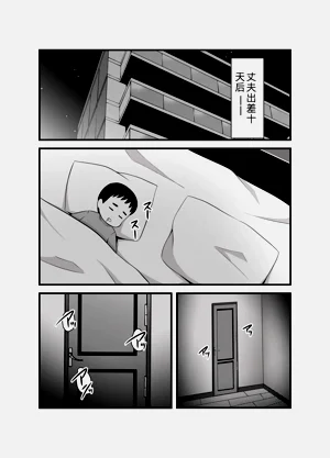 第92頁圖