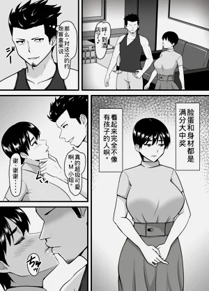 第98頁圖