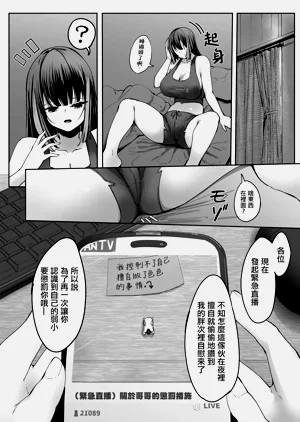 第32頁圖
