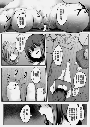 第47頁圖