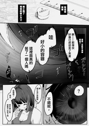第48頁圖