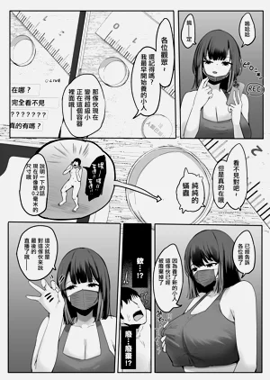 第49頁圖
