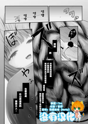 第52頁圖