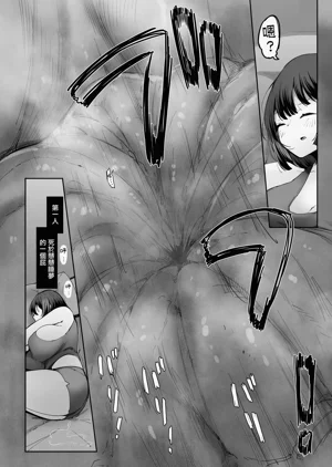 第57頁圖