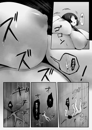 第60頁圖