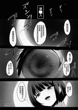 第65頁圖