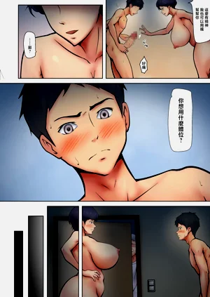 第17页图