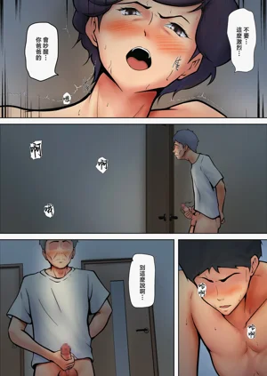 第36页图