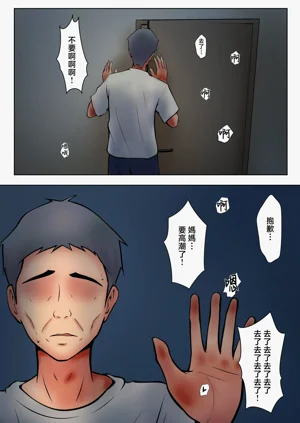 第9页图