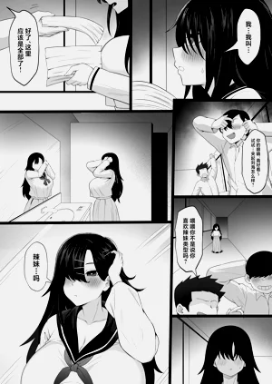 第35頁圖