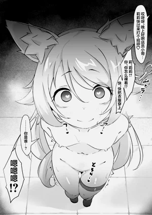 第15頁圖