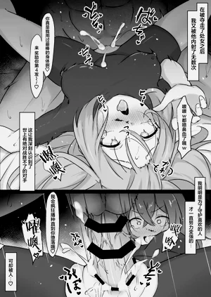 第25頁圖