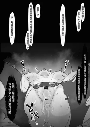 第28頁圖