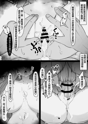 第39頁圖