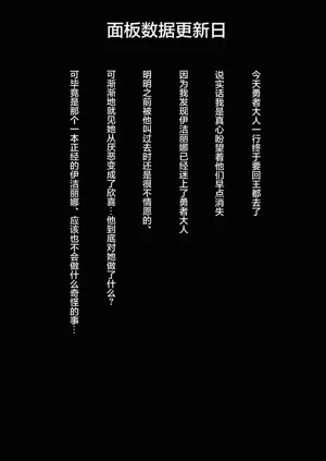 第42頁圖