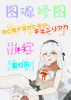 第45頁圖