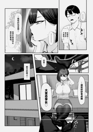 第11页图