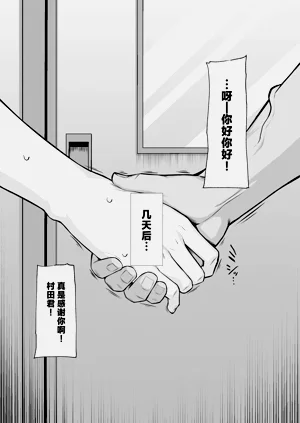 第13页图