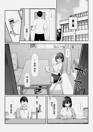 第69页图