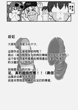 第41頁圖