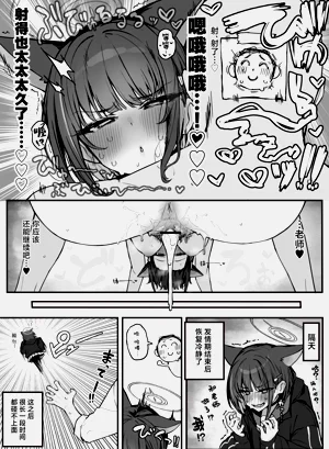 第149页图