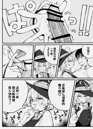 第16页图