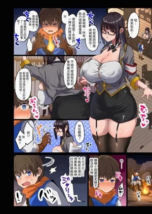 第14頁圖