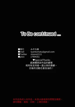 第34頁圖