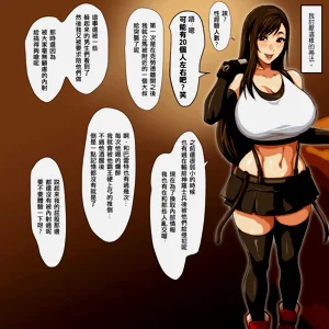 第3頁圖