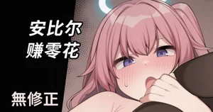 第1頁圖