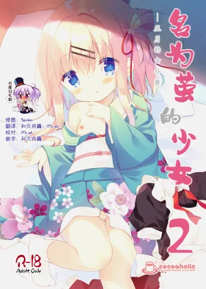 第1页图