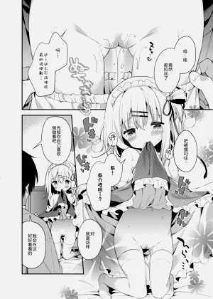第14页图