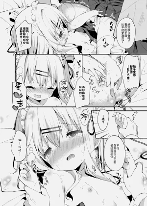 第16页图