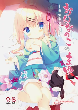 第2页图