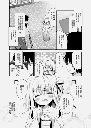 第28页图