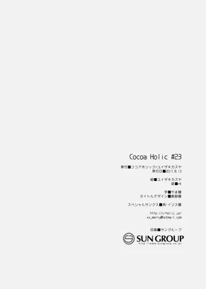 第32页图