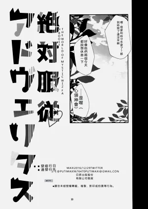 第28頁圖
