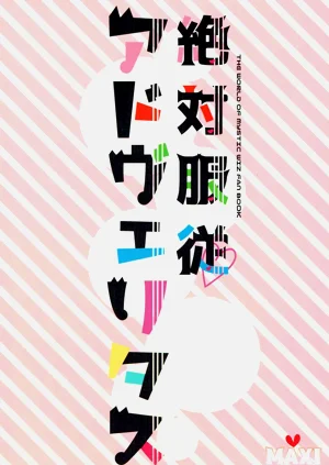 第29頁圖