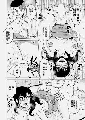 第14頁圖