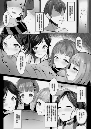 第20頁圖