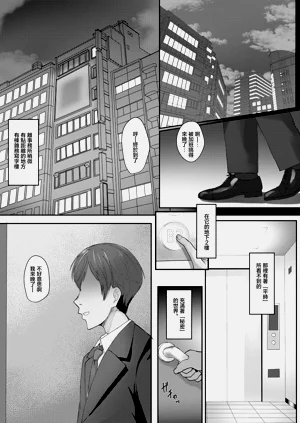第5頁圖