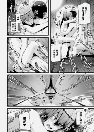 第18頁圖